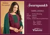 Swarnpankh By Vishnu Vichitra Blooming Dress Material Wholesale Online